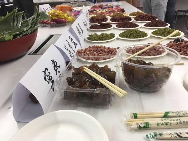 端午佳節(jié),“歡樂放粽”
